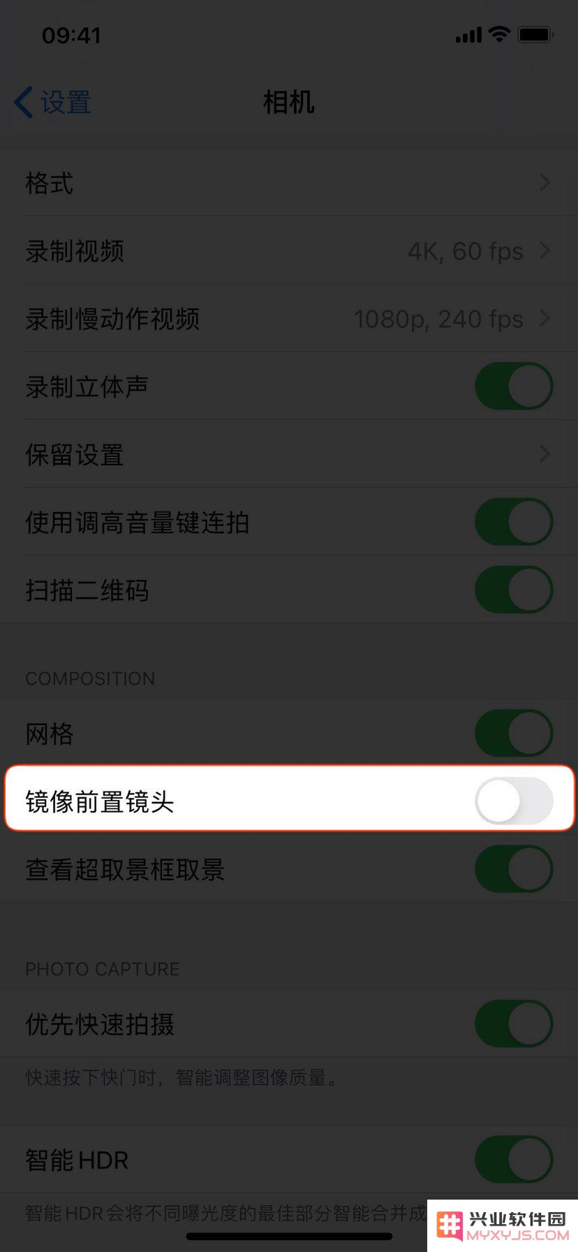 使用 iPhone 前置自拍时如何开启画面镜像？