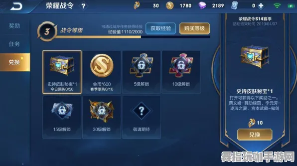 ｜最新｜零氪通关技巧分享 ｜双倍掉落攻略 ｜我功夫特牛高分获取全面技巧分析