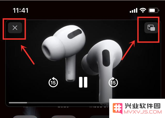 iOS14画中画功能怎么用？iOS14画中画使用方法