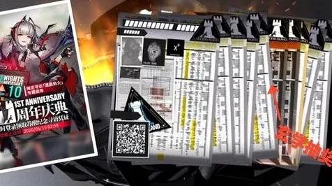 突然解析《明日方舟》抽卡玄学及联动活动深渊阵容：优化至146秒通关的最佳攻略分享