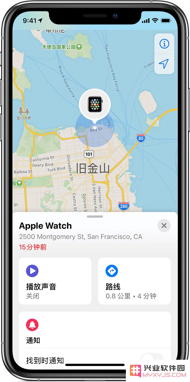 如何通过 Apple Watch 查找 iPhone？