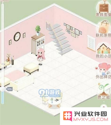 奇迹暖暖小屋升级所需钻石详解及费用汇总 了解暖暖小屋升级的全部花费