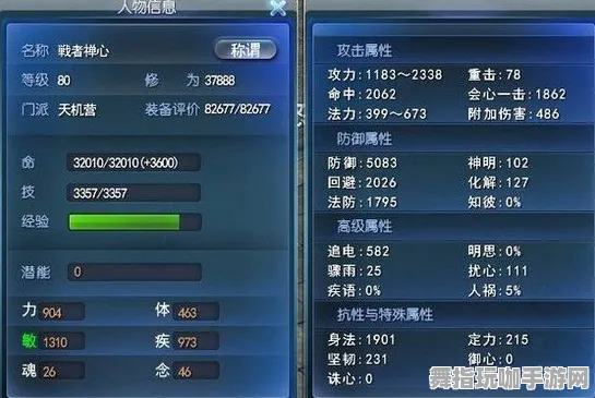 最新动态｜节奏光剑设备适配全攻略：0 突发事件与版本更新指南