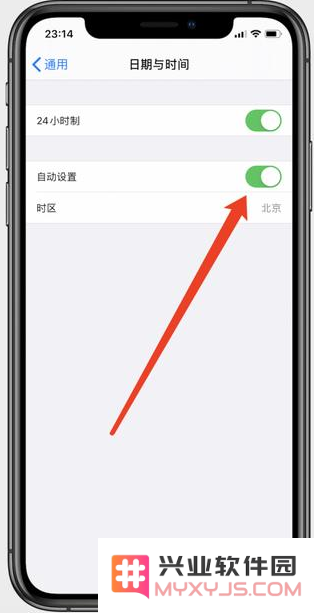 如何应对Apple ID频繁弹窗的问题？有效解决Apple ID反复弹出提示的方法和步骤