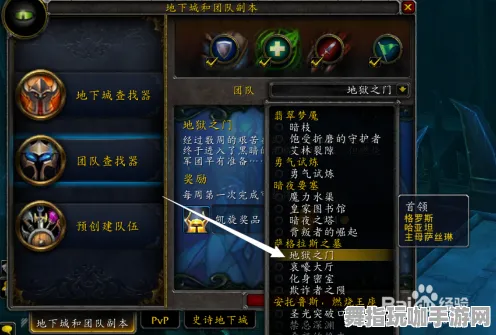 ·最新｜指南 鸣潮世界BOSS 速攻｜2025年04月攻略