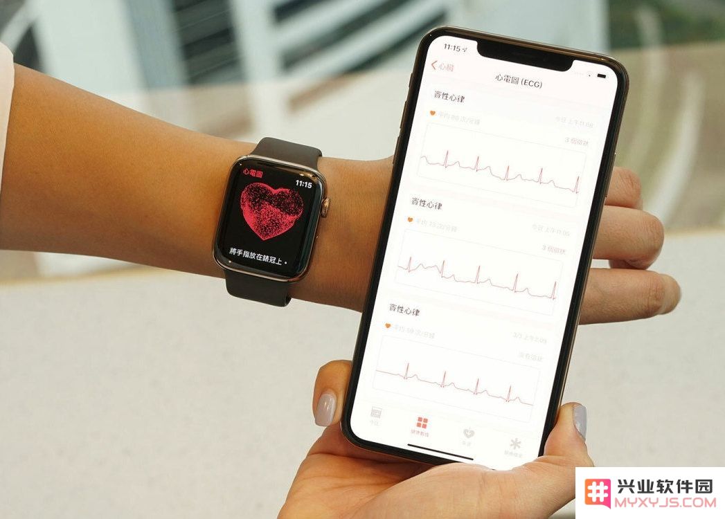 越狱后国行版 Apple Watch 激活 ECG 功能教程