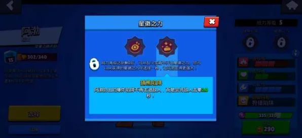 →2025｜零氪通关 独家｜v0425｜攻略