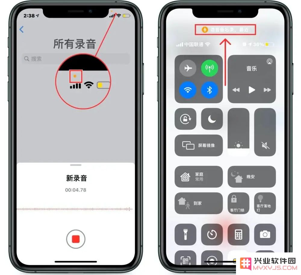 iOS 14 带来了多项全新的隐私保护功能，帮助用户有效防止个人信息泄露