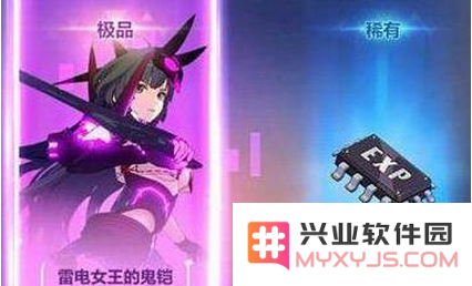 崩坏3补给选择指南：如何挑选最具性价比的补给策略和分析