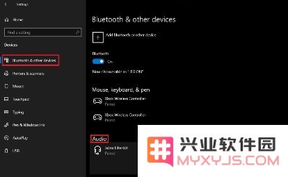 如何将AirPods与Win 10 PC相连？