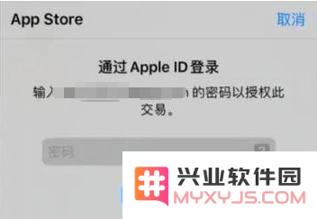如何在App Store中关闭密码验证功能，轻松实现一键下载和更新应用