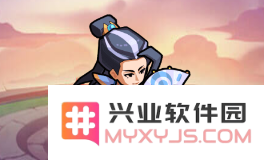 探讨武将郭嘉在游戏中的技能输出表现及其战斗效果分析