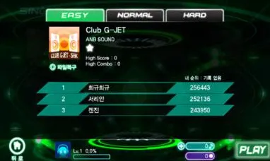 ｜最新教程：0 抖音热销｜策略 光剑装备兼容 新版更新｜v0425｜详细指南