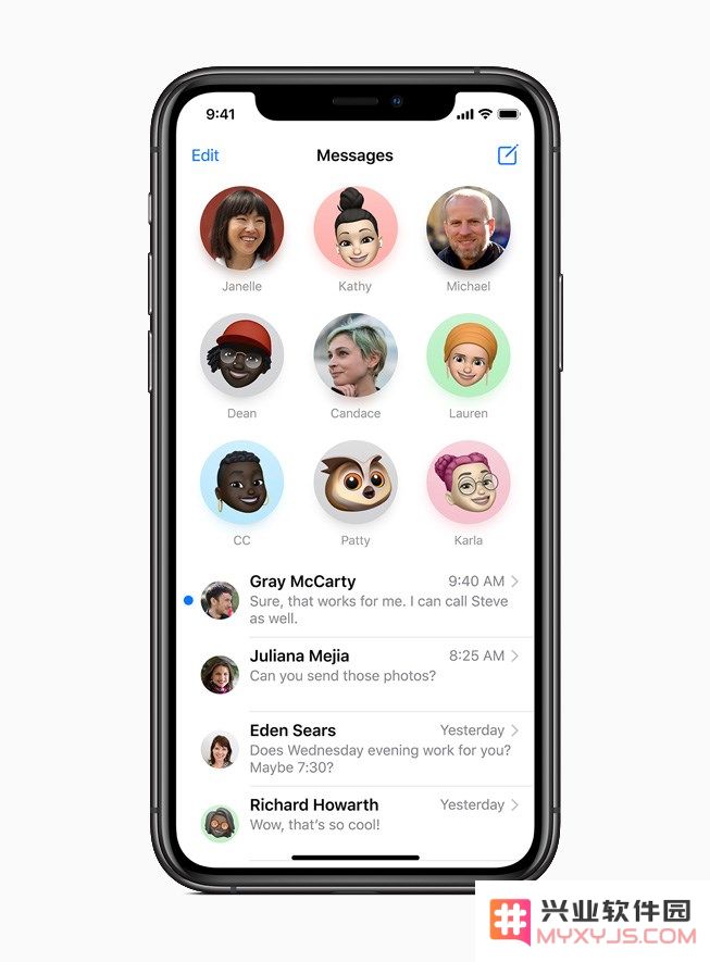 iOS 14 更新：信息应用内的三项重大功能提升解析