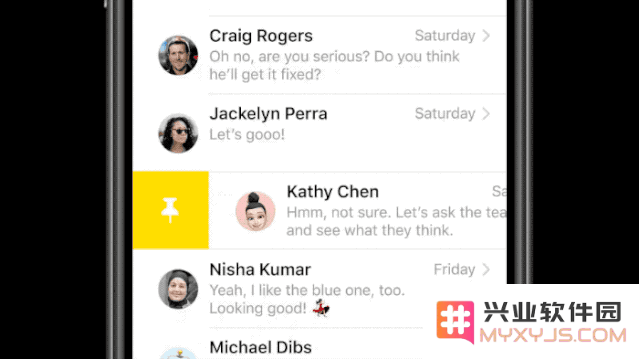 iOS 14 新功能：信息应用中的 3 大改进