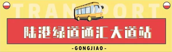 ▶最新攻略：0 2025｜新手必看 黑科技｜2025年04月攻略
