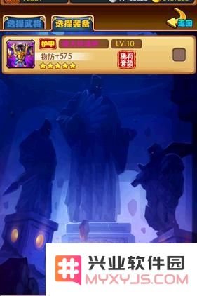 为手残党提供的福音：暴打魏蜀吴的重生技巧与策略分享