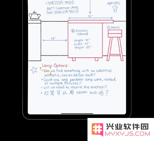 iPadOS 14 更新：增加更多专属特性，逐渐 Mac 化