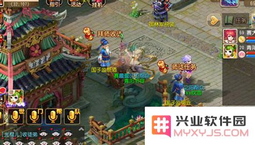 梦幻西游手游攻略分享 杀星其实并不复杂，只需掌握几个技巧即可轻松应对