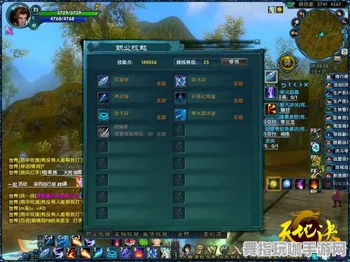 首度揭秘｜全新技巧与策略：战神5终极画质提升指南