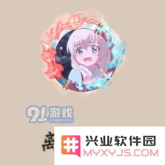 阴阳师离火夜舞头像框使用效果如何？免费领取的条件与方法详解