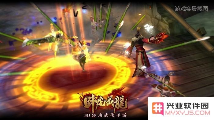 卧虎藏龙中势力任务的详细完成指南与攻略分析