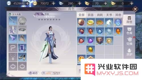 完美世界手游黄昏装备打造全攻略详解及技巧分享，让你轻松获取完美装备