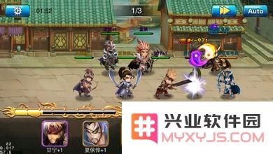 《乱舞三国OL》中如何进行交易？如何设置个人摊位进行物品交换？