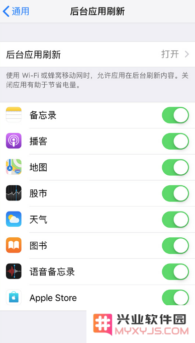 提升 iPhone SE 2 续航能力的四个实用小技巧，助你更长时间使用手机