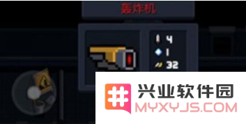 元气骑士轰炸机获取方法详解 元气骑士轰炸机获取攻略与技巧分享