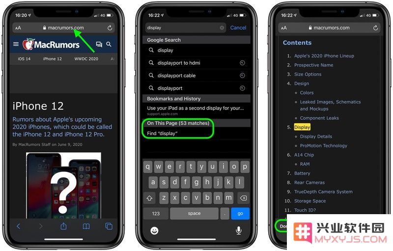 在 iPhone 和 iPad 的 Safari 浏览器中如何快速定位和查找特定文本内容的方法