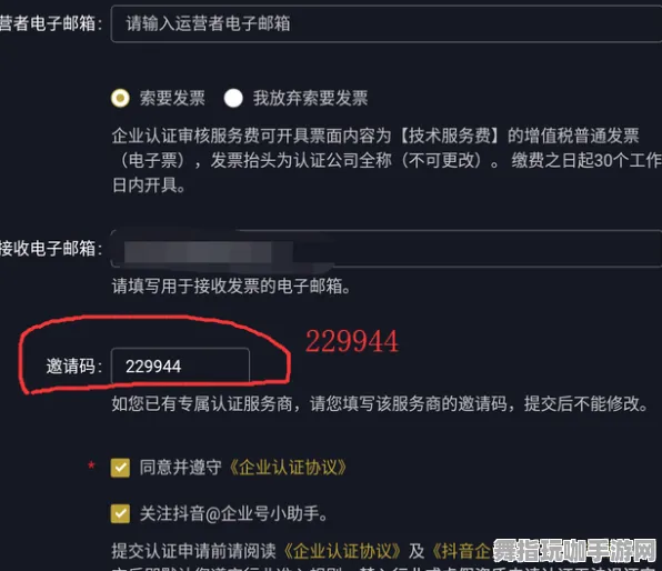→最新指导：1 抖音热门｜深度剖析 实测｜v0425｜Xbox云游戏外设兼容性大全
