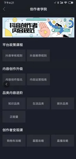 →最新攻略：1 抖音爆款｜解析 实测｜v0425｜Xbox云游戏外设适配攻略
