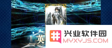 fgo秦良玉技能解析与搭配攻略指南 探讨其在战斗中的实用性与玩法策略