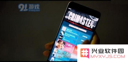 如何正确选择犯罪大师每日挑战3.12的答案，攻略和提示分享