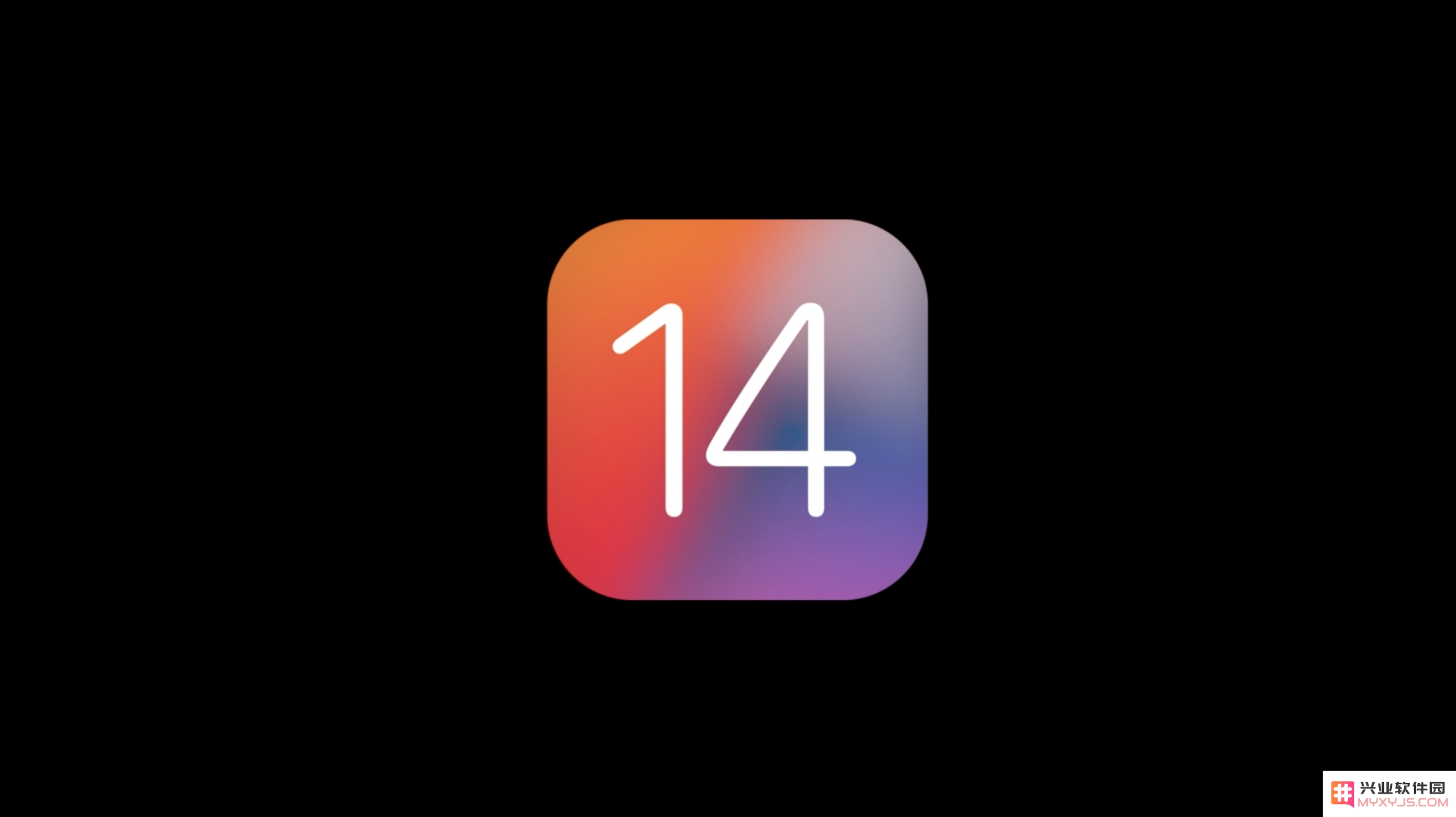 iOS/iPadOS 14中那些不太被注意到的小改动和新功能，值得你去发现