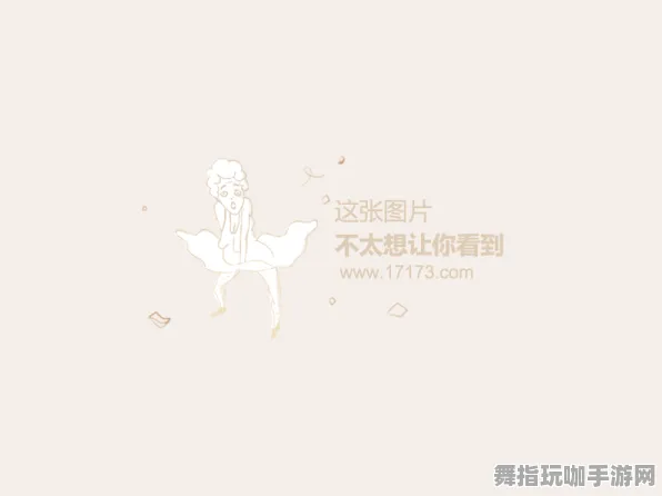 ｜实测｜指南 音跃球球高分技巧 冠军｜2025年04月攻略