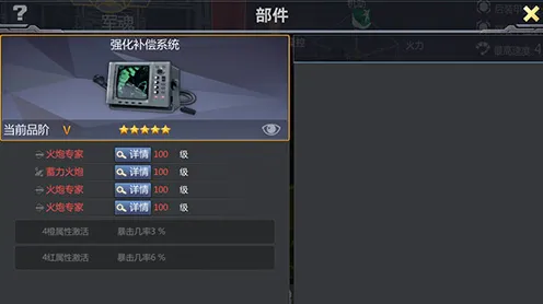 最新消息｜攻略指南：深入分析真人快打1的帧数机制与实战应用技巧