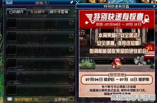 实测｜攻略 最新攻略：1 拳皇15目押训练攻略