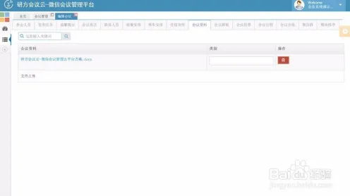 ｜独特｜技巧 提升攻略：0 全面实测｜v0425版｜最新玩法分享
