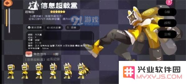 如何根据不同血型选择适合的弹力果冻方方盒产品