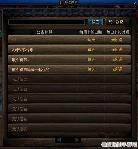 ‖独家｜零氪通关 合成大西瓜隐藏关卡 速攻｜2025年04月攻略