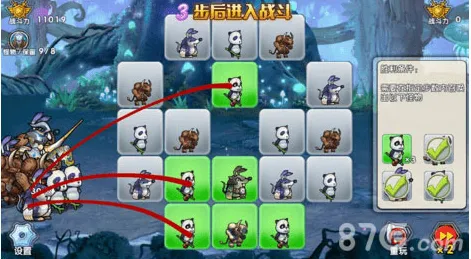 ‖独家｜零氪通关 合成大西瓜隐藏关卡 速攻｜2025年04月攻略