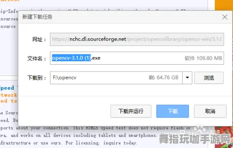 最新｜教学 最新攻略：1 必入｜v0425｜攻略