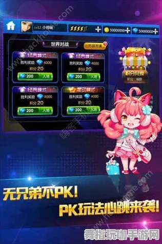 →最新｜攻略 最新攻略：0 节奏光剑眩晕预防 版本更新｜v0425｜攻略