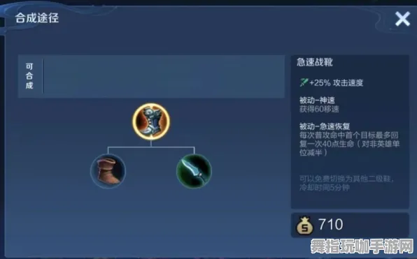 →最新动态｜节奏光剑眩晕预防全攻略：版本更新v0425最新信息汇总，助你畅玩无阻