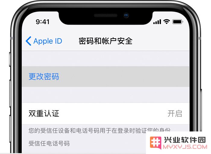 “处于安全原因，您的 Apple ID 已被锁定”该如何解决？
