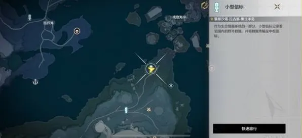 独家揭秘｜鸣潮隐藏成就全面解析 突发登录福利分享｜资源采集高效循环路线攻略：快速18分钟收集法