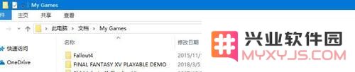 解决最终幻想15存档无法使用问题的方法及替换存档的详细步骤介绍