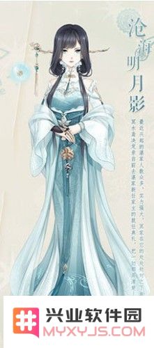奇迹暖暖萤光之灵冥水鸢获取方法详细解析与攻略分享